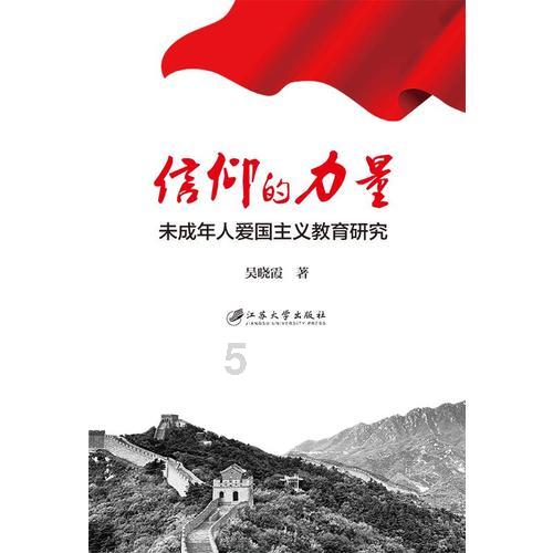 苹果Vision Pro将在2月2日上市发售