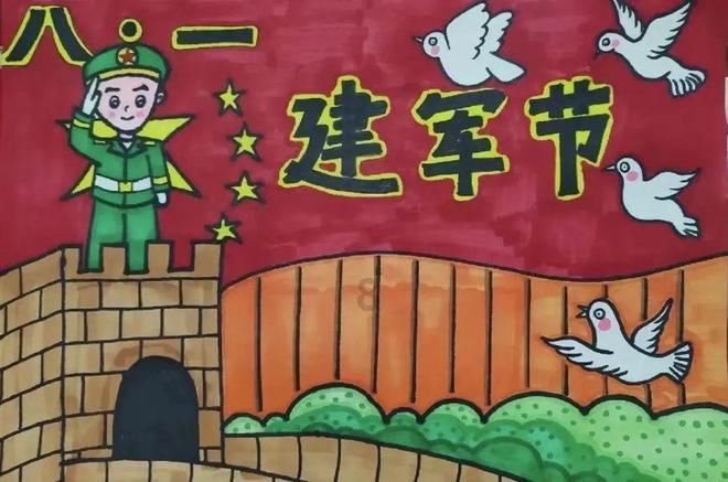 QQ为什么会自己改名?游戏画面